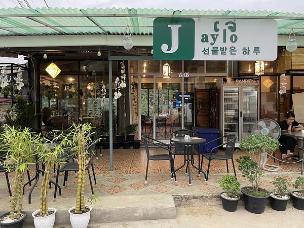 라오스 제일로 (Jaylo) 카페 & 투어